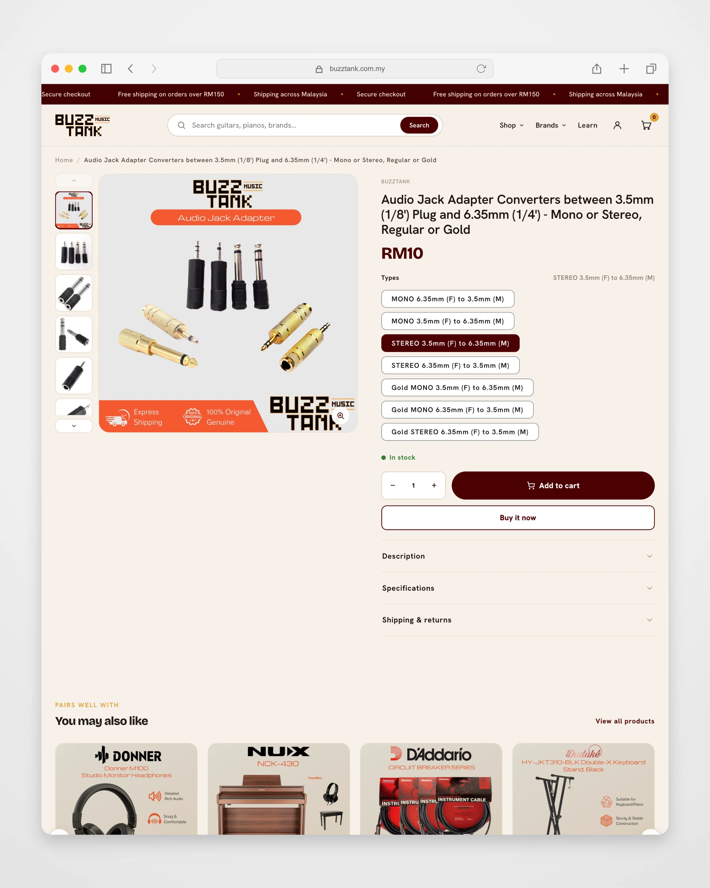 Buzztank detail page mockup